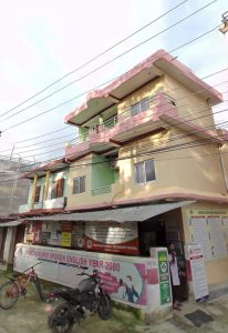 बाढीपीडितको सहयोगार्थ पञ्चमुखी स्कुलद्वारा १ लाख १२ हजार २५५ रुपैयाँ सहयोग